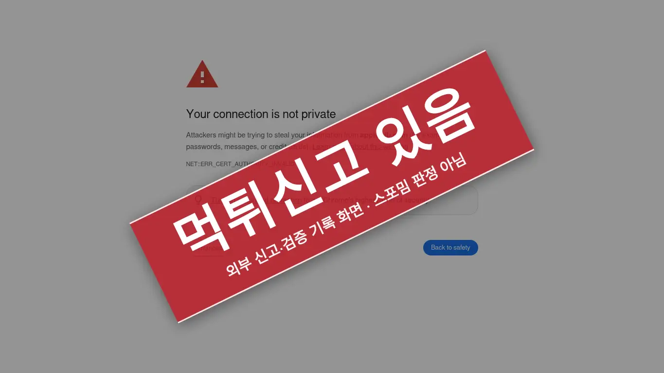 애플 apple 사이트 화면